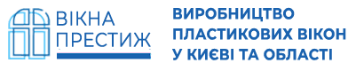 Вікна Престиж